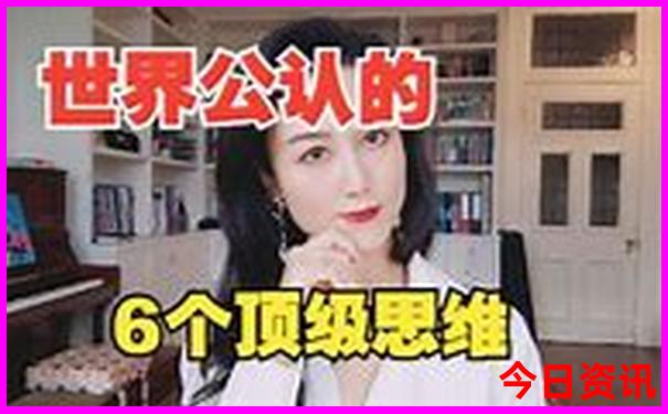 神龙架旅游景点攻略